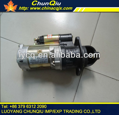 YTO ZL30F/ZL30-II Wheel Loader Starter Motor For YTO Engine LR6108G6F1A, QD263E QD263E/WD615/ZL50F/ZL50D-II/ZL50D-2